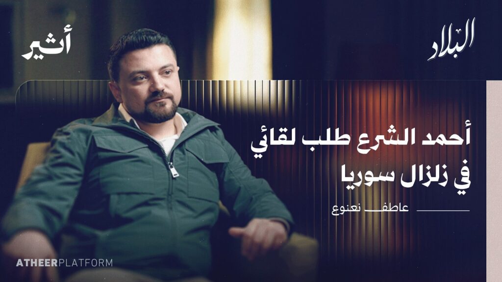 هكذا جمعنا ملايين الدولارات من التبرعات